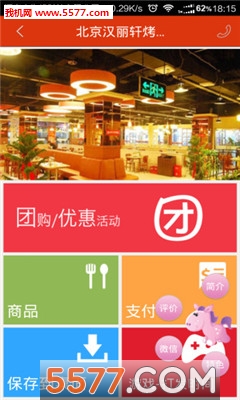 �ǻ�֣���ֻ����ͼ0