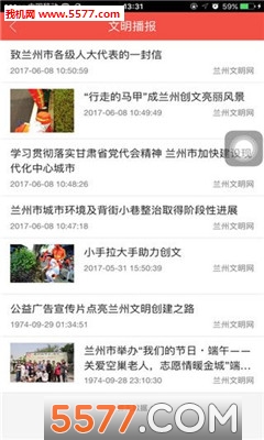 �������ݰ�׿���ͼ0