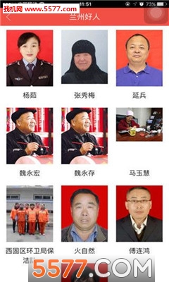 �������ݰ�׿���ͼ1