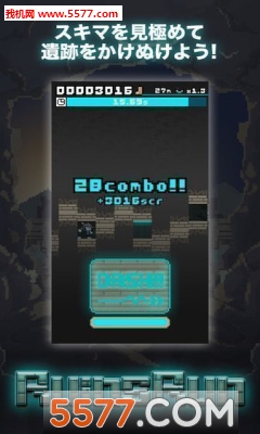 RuinsRun(汼Ruins Run(ð))ͼ1