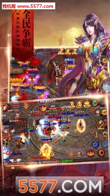 �����������ιٷ����ͼ2