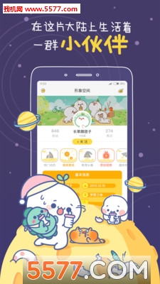 MOJIGOͼ0
