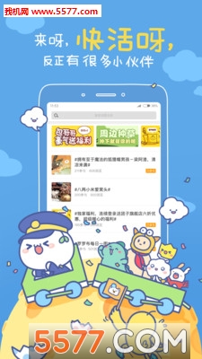 MOJIGOͼ1