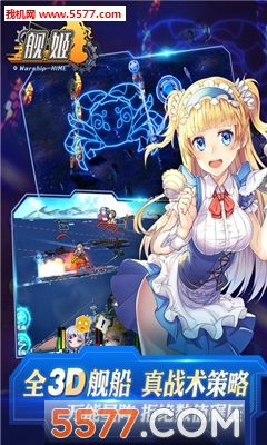 �������ΰ��ͼ2