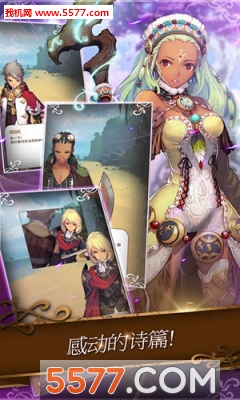 ʧ���ػ���(����ð��)��ͼ2