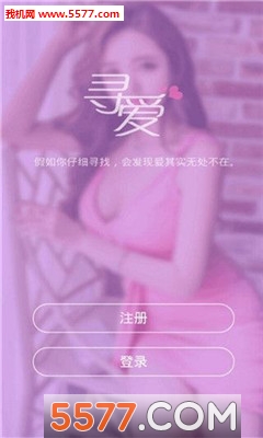 ���ó�Ե(ͬ�ǽ���)��ͼ2