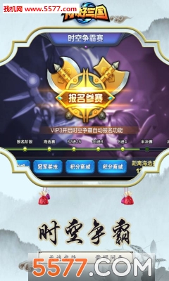 ��������ֻ����ͼ0