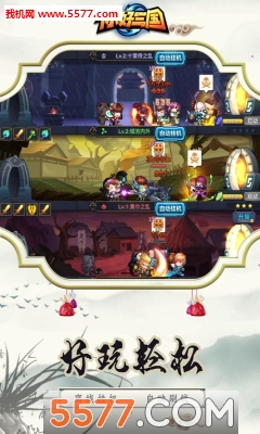 ��������ֻ����ͼ1