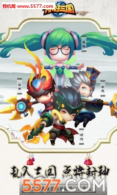 ��������ֻ����ͼ2