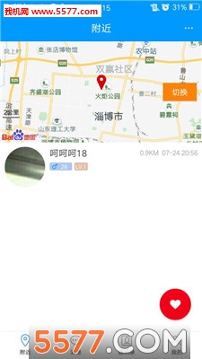 ������׿��(����)��ͼ1