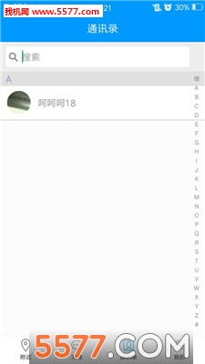 ������׿��(����)��ͼ2