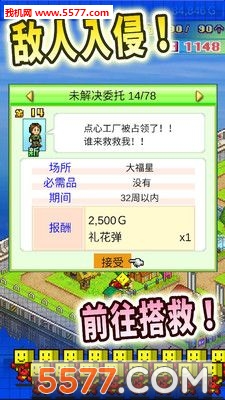 ֻ֮ͼ2