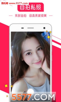 ���İ�׿���ͼ2