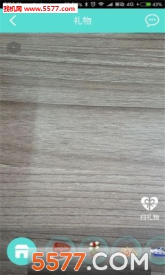 Facelike�����ٷ����ͼ1