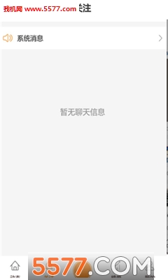 ��ƨ�罻������ͼ0