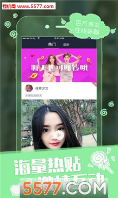 ֪������������ͼ0