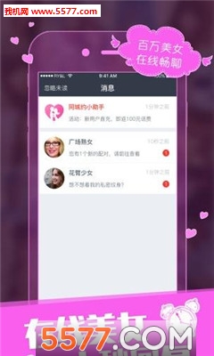 ֪������������ͼ2