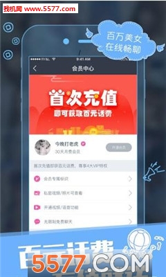 ֪���������°��ͼ2