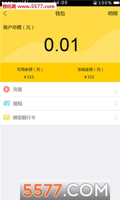 ���˹�����׿���ͼ0