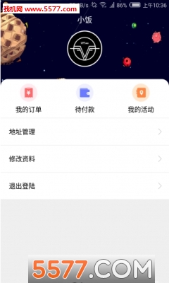 VPFans��׿���ͼ2