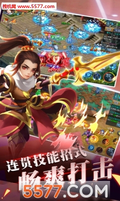 ýԵ׿(rpg)ͼ2