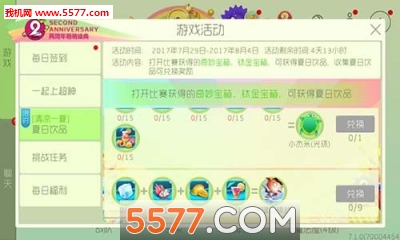 սϰ汾ͼ1