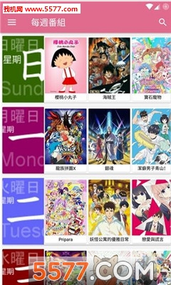 Sakuraշͼ1