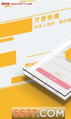 ����Ǯׯ�ֻ����ͼ0