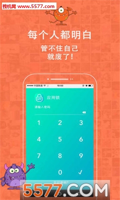 Nobile�ٷ���(�����ֻ�)��ͼ0