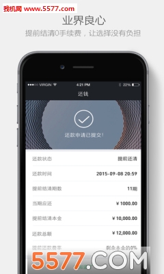 ���޺ڿ���׿���ͼ1