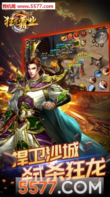 ������ҵ1.76�ٷ����ͼ2