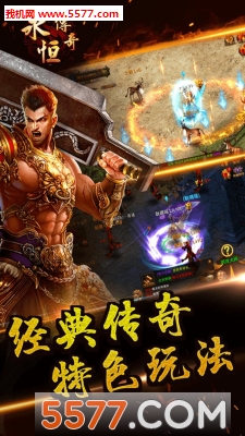 ���㴫�����ν�ͼ0