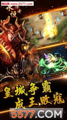 ���㴫�����ν�ͼ1