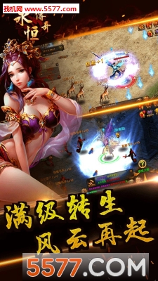 ���㴫�����ν�ͼ2