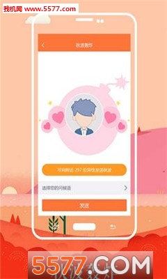 ������Ը��׿���ͼ0