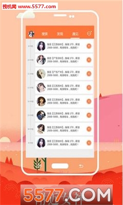 ������Ը�ٷ����ͼ1