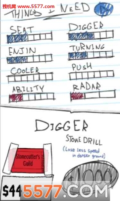 Dig2China(ڶڵйȥϷ)ͼ3