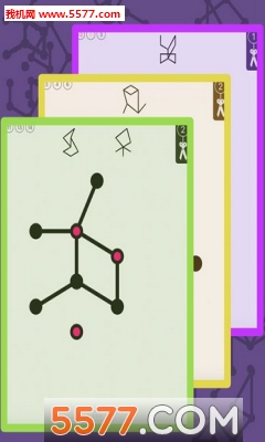 扭动的绳子(TwistRop)中文版截图0