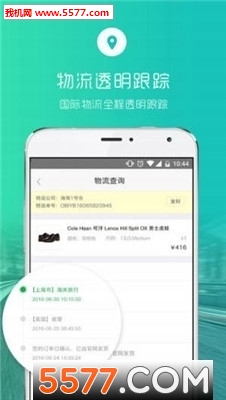 ���������ٷ����ͼ1