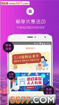 ���������ٷ����ͼ2