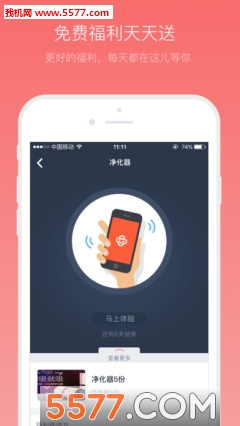 ��ʵ�ݹٷ����ͼ0