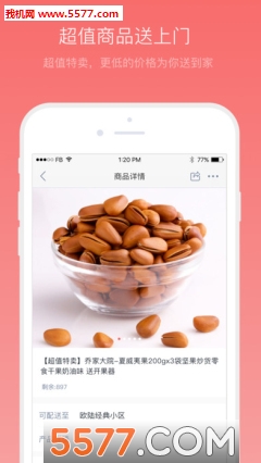 ��ʵ�ݹٷ����ͼ1