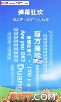洫appͼ1