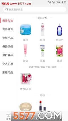 ���˹��ٷ����ͼ1