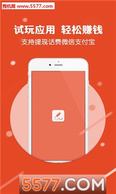 Ǯ����ڰ�׿���ͼ0