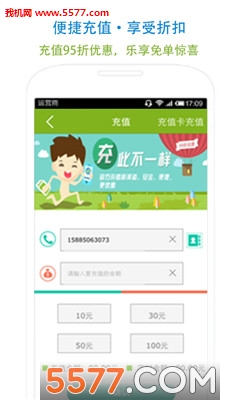 �����ƶ��;ۻ�ٷ����ͼ0