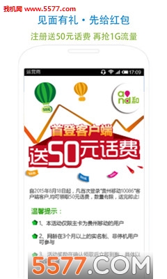 �����ƶ��;ۻ�ٷ����ͼ2