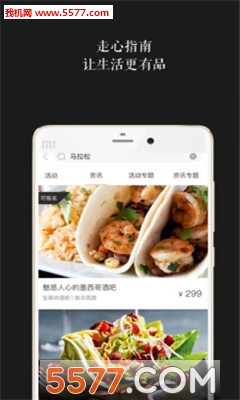 BOOYO�ٷ����ͼ1