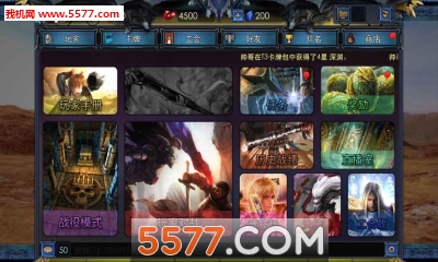 ƾ2(ECB 2)ͼ1