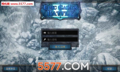 ƾ2(ECB 2)ͼ2